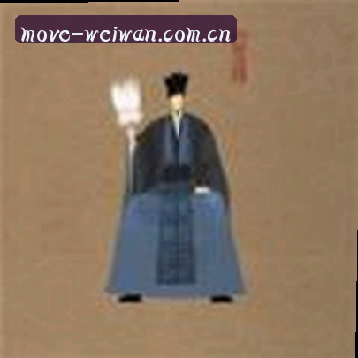 王鹏