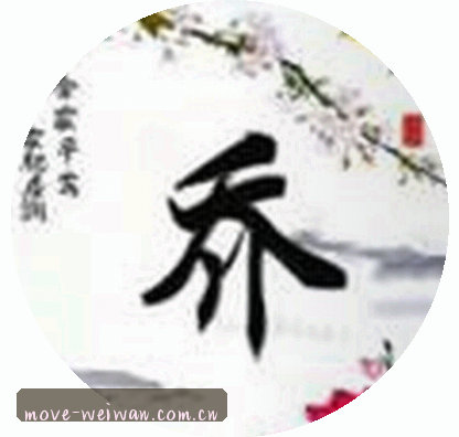 周凯